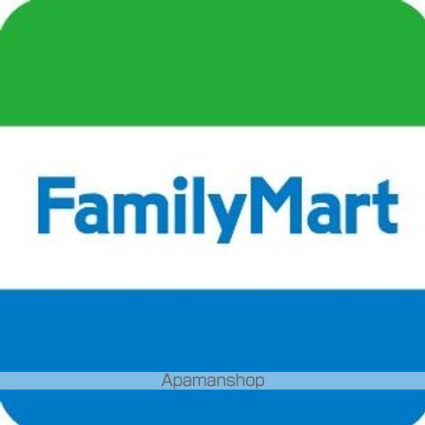 コンビニ　ファミリーマート（コンビニ）まで120m