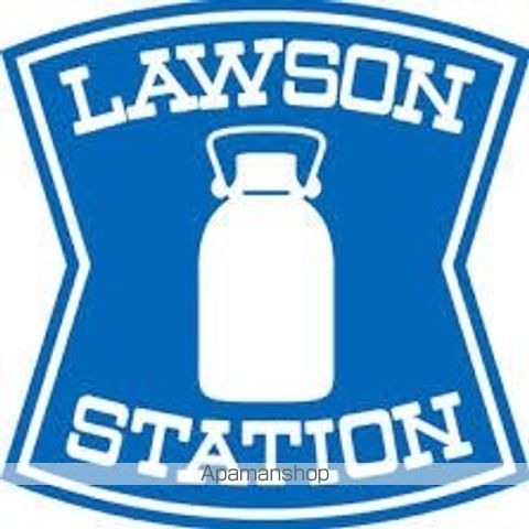 コンビニ　ローソン（コンビニ）まで200m