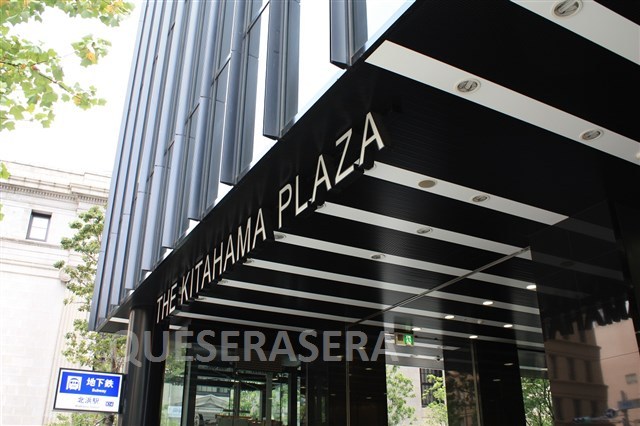 ショッピングセンター　ＴＨＥ　Ｋｉｔａｈａｍａ　ＰＬＡＺＡ（ショッピングセンター）まで401m