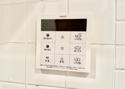 その他設備　☆設備充実☆