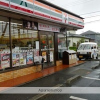 コンビニ　セブンイレブン（コンビニ）まで913m