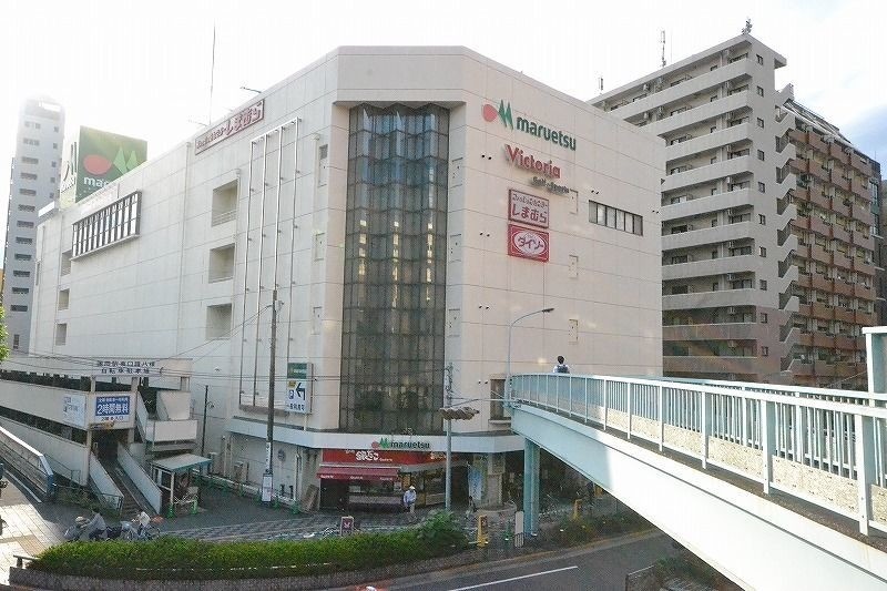 スーパー　マルエツ　蒲田店（スーパー）まで611m