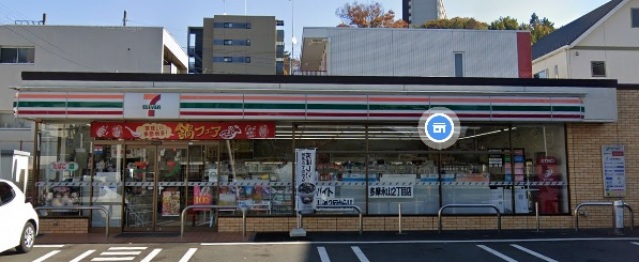 コンビニ　セブンイレブン多摩永山2丁目店（コンビニ）まで413m