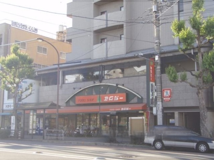 スーパー　エムジー大徳寺店（スーパー）まで160m