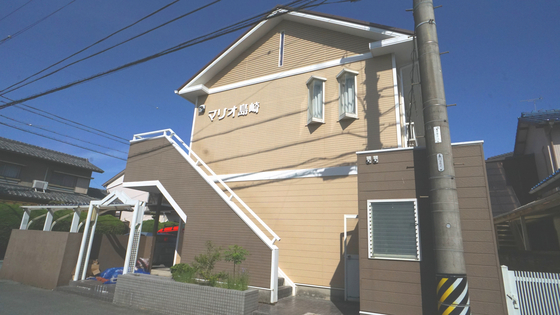 建物外観　建物外観