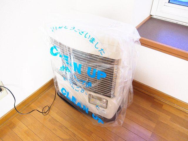 その他　その他１