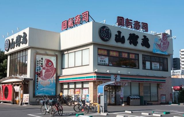 コンビニ　セブンイレブン谷河内店（コンビニ）まで694m