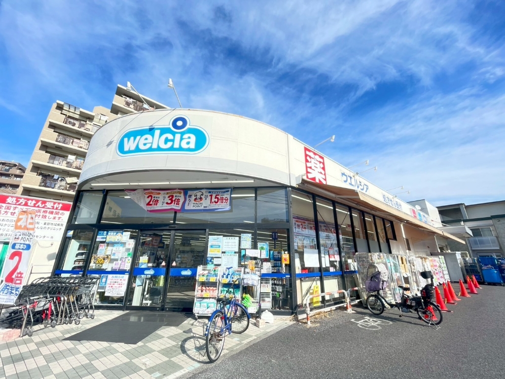 ドラックストア　ウエルシア葛飾亀有店（ドラッグストア）まで163m