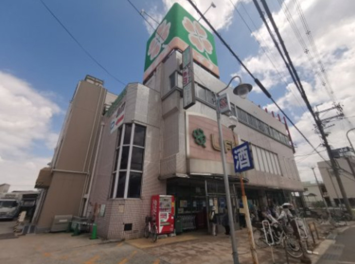 スーパー　ライフ 恵我之荘店（スーパー）まで1553m