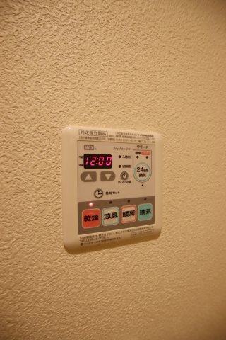 その他設備　浴室乾燥機