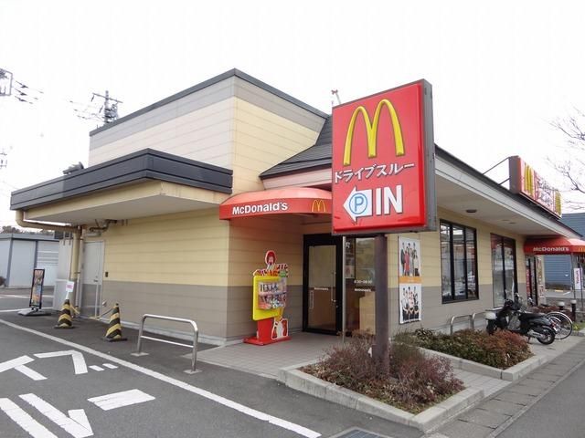 飲食店　マクドナルド（飲食店）まで1600m