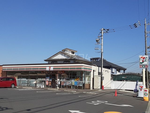図書館　厚木市立中央図書館（図書館）まで2185m