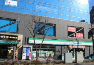コンビニ　ファミリーマート（コンビニ）まで183m