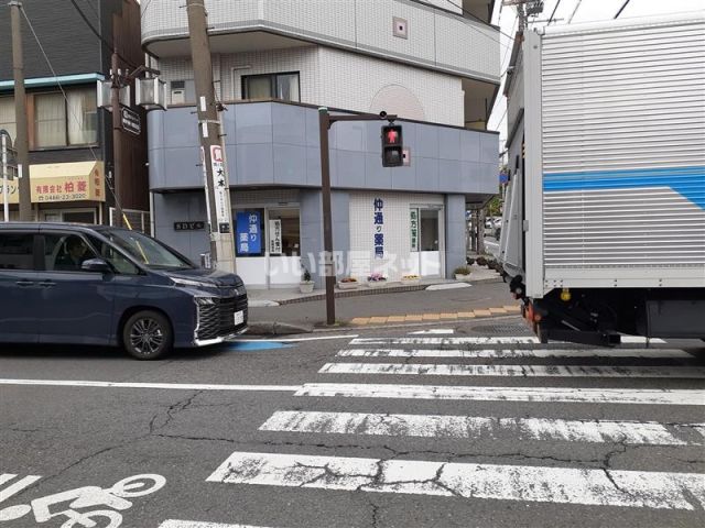 ドラックストア　仲通り薬局（ドラッグストア）まで1366m