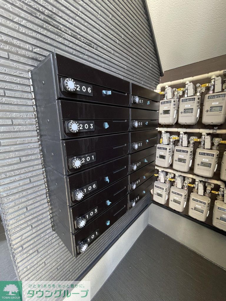 その他共有部分　バルコニー