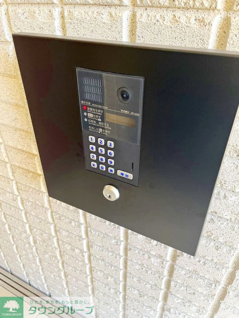 セキュリティ　お問合せはタウンハウジングまで！※現地待合わせ相談可能
