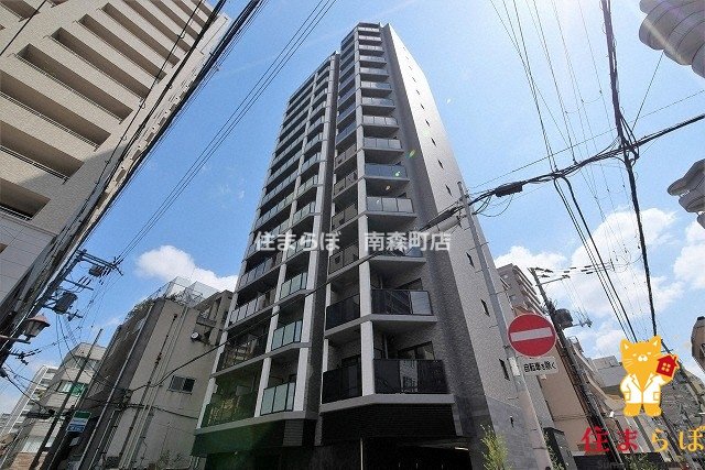 建物外観　「見ないで終わるには、惜しすぎる。」