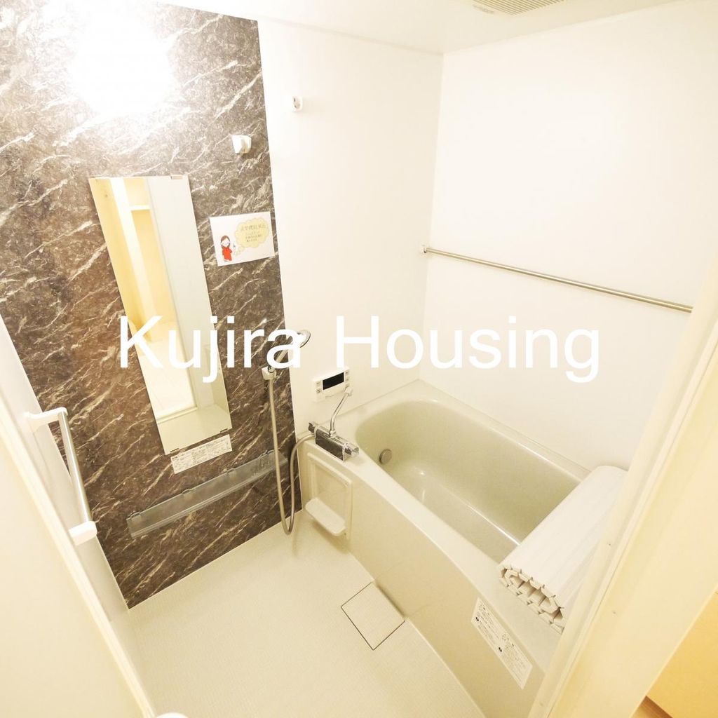 バス・シャワールーム　★アクセントパネルがオシャレなバス！