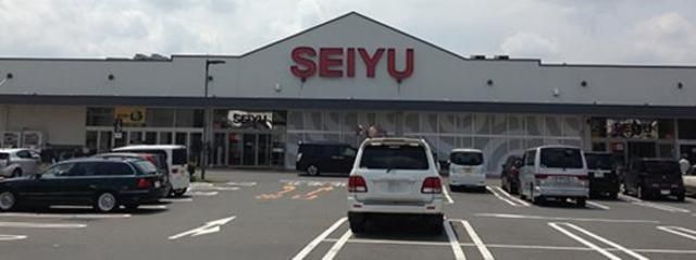 スーパー　西友蒲生伊原店（スーパー）まで643m