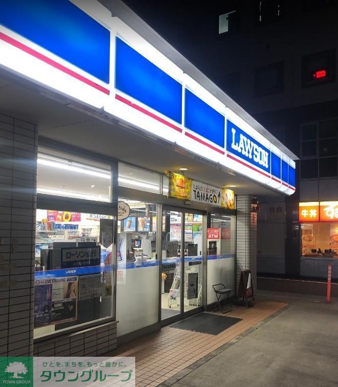 コンビニ　ローソン上前津駅南店（コンビニ）まで130m