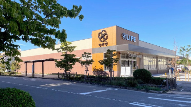スーパー　ライフ芦屋呉川町店（スーパー）まで320m