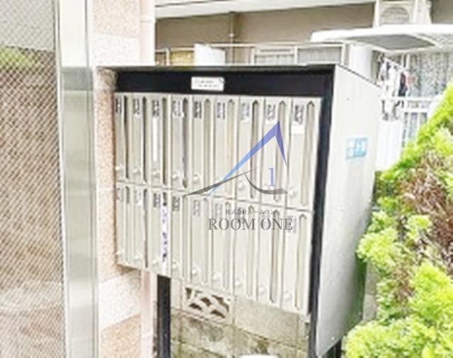 その他共有部分　集合ポストです。