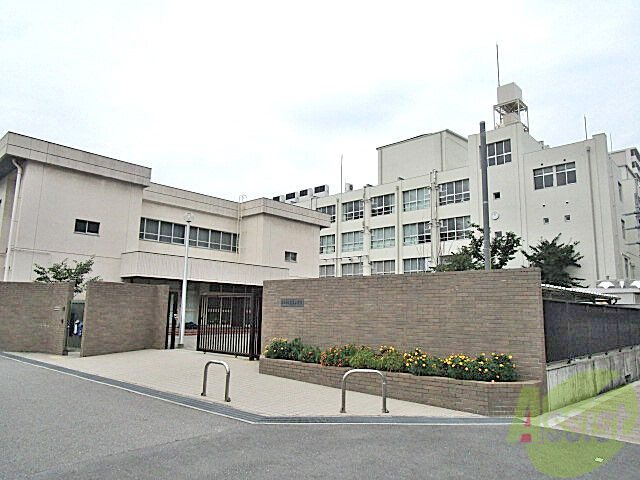 中学校　大阪市立宮原中学校（中学校）まで923m