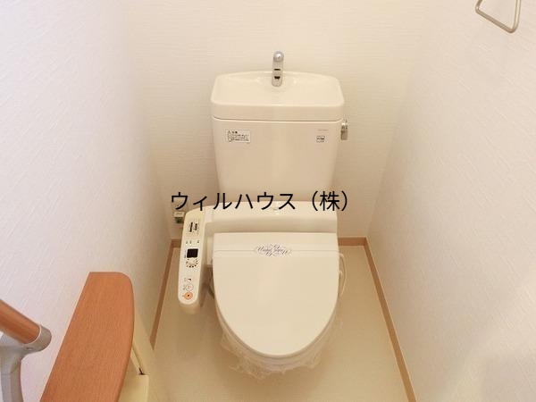 トイレ　ウォシュレット！