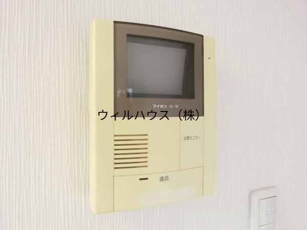 セキュリティ　モニターホン！