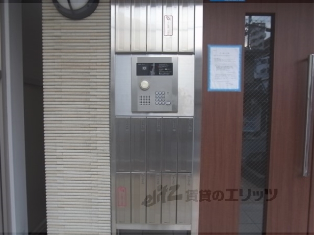 その他共有部分　集合ポスト