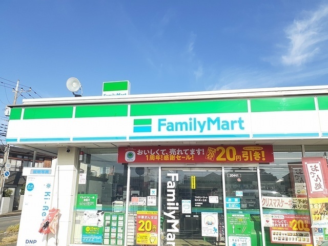 その他　ファミリーマート（その他）まで750m