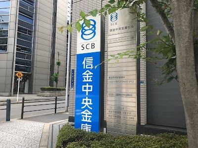 銀行　信金中央金庫大阪支店（銀行）まで223m