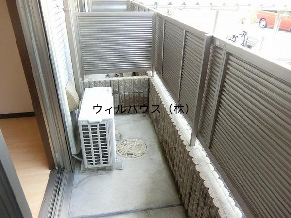 バルコニー　明るいバルコニー！