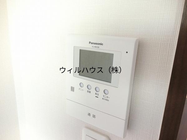 セキュリティ　モニターホン！