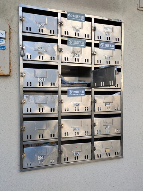 その他共有部分