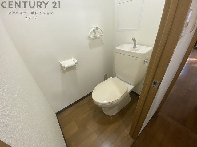 トイレ　バストイレ別でオススメです！