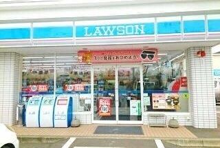 コンビニ　ローソン（コンビニ）まで300m