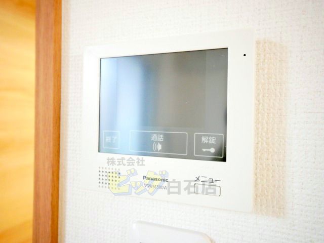 セキュリティ　モニター付きインターホン完備しています♪