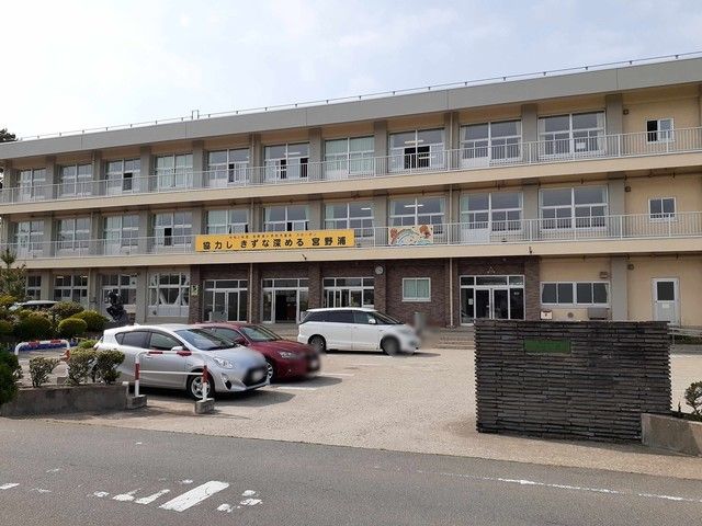 小学校　酒田市立宮野浦小学校（小学校）まで600m