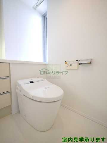 トイレ　トレステージ四谷