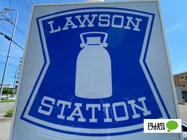 コンビニ　ローソン和歌山太田一丁目店（コンビニ）まで309m