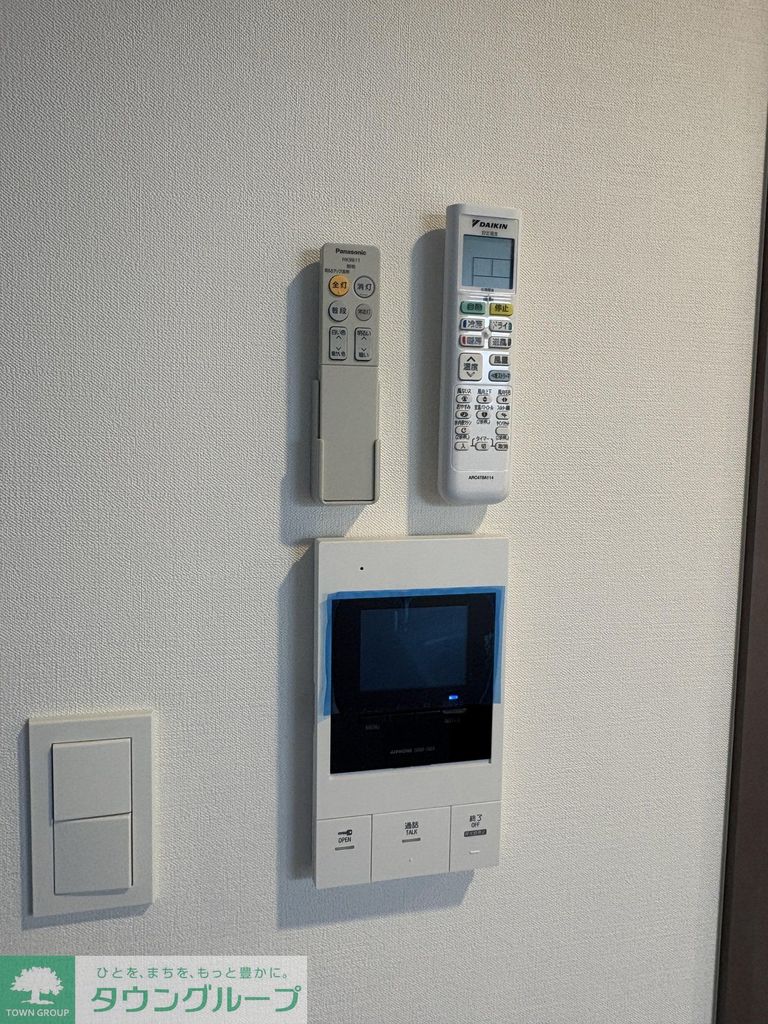 セキュリティ　設備