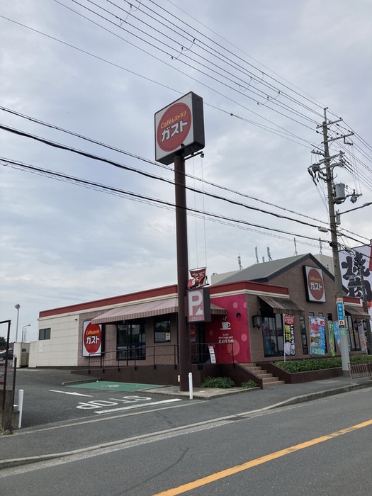 飲食店　ガスト（飲食店）まで800m