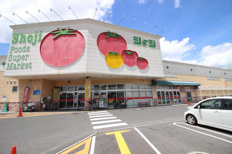 スーパー　スーパーのショージR375バイパス店（スーパー）まで350m