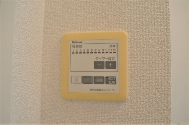 バス・シャワールーム　浴室換気乾燥機