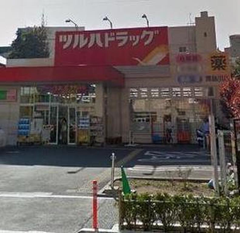 ドラックストア　ツルハドラッグ南品川店（ドラッグストア）まで180m