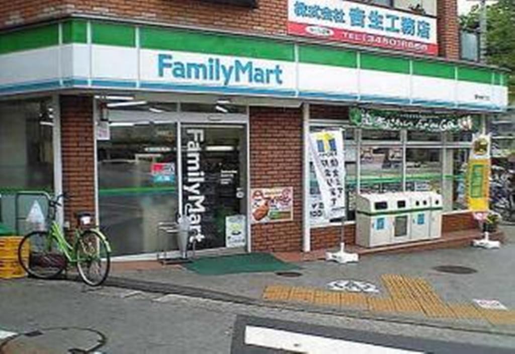 コンビニ　ファミリーマート青物横丁店（コンビニ）まで87m