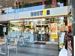 飲食店　ドトールコーヒーショップ 東久留米西口店（飲食店）まで166m