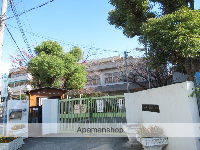 小学校　吹田市立千里第一小学校（小学校）まで270m