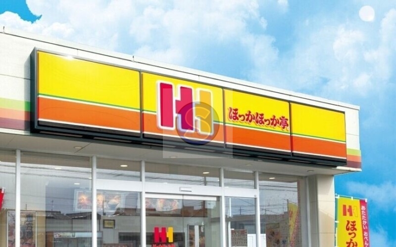 飲食店　ほっかほっか亭中津一丁目店（飲食店）まで885m